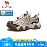骆驼（CAMEL）【云山】网面户外徒步登山休闲丑萌鞋情侣 G15S076106 沙色 43