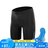 洛克兄弟（ROCKBROS）夏季骑行服套装男女山地公路自行车衣服单车装备 黑色骑行裤（基础款） 3XL