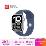 Apple/苹果 Watch Series 10 智能手表GPS款46毫米银色铝金属表壳丹宁色运动型表带M/L MX223CH/B