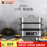 WMF 德国福腾宝电蒸锅不锈钢智巧双层电锅蒸馒头蒸鱼锅 西式多功能电煮锅家用电热锅 2.15L 智巧电蒸炉