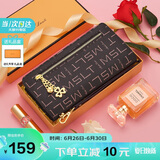 马莎兰缇（MashaLanti）女士钱包2025新长款钱夹女轻奢手拿包卡包二合一生日礼物送女友