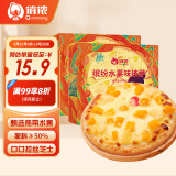 俏侬 黄桃水果披萨285g/盒*2 撒料≥50% 马苏里拉芝士碎半成品披萨