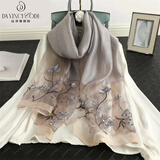 达芬奇密码混纺丝巾女春秋薄款围巾女刺绣旗袍披肩防晒苏州苏绣纱巾百搭妈妈 锦上添花 银灰