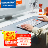 罗技（Logitech）POP ICON COMBO键鼠套装 无线键鼠套装 双模连接 自定义按键 三台设备配对 白色