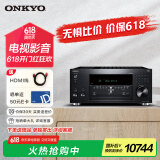 ONKYO安桥TX-RZ50功放9.2家庭影院AV功放机11声道前级解码音响音箱进口8K全景声DTS:X蓝牙【国家补贴】