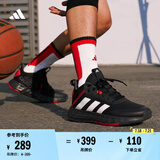 adidas OWNTHEGAME 2.0低帮团队款实战运动篮球鞋男子阿迪达斯   黑/红/银白   44