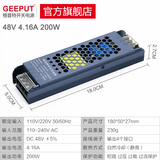 格普特LED线性灯电源220V转12V24V灯带条灯箱线形条灯超薄黑金刚变压器 48V 4.16A 200W（3年包换新）