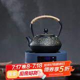 束氏生铁壶烧水壶煮水壶生铁壶日式茶具铸铁壶-松风针韵电陶炉套组