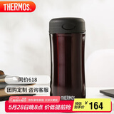 膳魔师（THERMOS）保温杯400ml不锈钢男女商务办公保冷水杯子JCG-400 CBW
