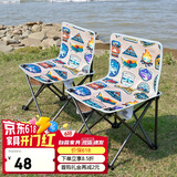 威野营（V-CAMP）户外折叠椅露营椅子便携式折叠凳钓鱼椅写生马扎椅轻便-露营季