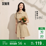 森马连衣裙女收腰衬衫裙复古休闲夏季美拉德纯色短裙101324114030