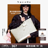 纽芝兰（NUCELLE）包包女款2025年上班通勤大容量电脑包高级单肩手提托特包生日礼物
