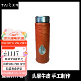 TAIC太可钛度钛杯子纯钛保温杯大容量水杯带茶漏男女士生日母亲节礼物 直滤杯（颜色备注）+杯套400ml