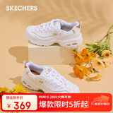 斯凯奇D'LITES系列时尚绑带厚底增高11931 白色/金色/WGD 38 