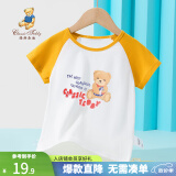 精典泰迪儿童短袖男童T恤女童上衣夏季新款童装宝宝衣服半袖夏装1 英文字母熊同色插肩杏黄 100