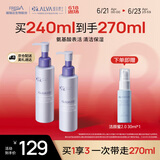 瑷尔博士三重氨基酸洗面奶洁颜蜜深层清洁温和洗面奶120ml*2
