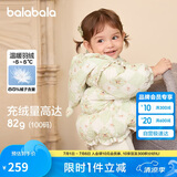 巴拉巴拉婴儿花版羽绒服女童冬季短款外套保暖2024甜美时尚萌208424107010