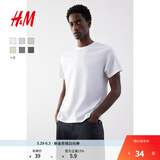 H&M男装女装T恤夏季休闲半袖正肩内搭打底衫简约上衣纯棉短袖0685816 白色 S 170/92