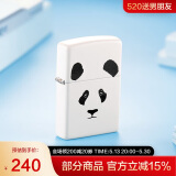 ZIPPO打火机之宝防风煤油 熊猫-白哑漆彩印 生日礼物送老公送男友 单机