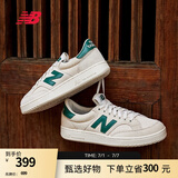 NEW BALANCE NB 官方板鞋男鞋女鞋休闲低帮复古透气运动鞋CTC系列 绿标-米灰色 【中性】PROCTCCG 36 (中性脚长22cm)