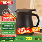 膳魔师（THERMOS）保温壶800ml大容量316L不锈钢闷茶壶家用暖水壶TEHB-800S BR