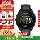 佳明Forerunner165智能手表运动腕表HRV户外铁三跑步马拉松健身礼物 Forerunner165 普通版 极夜黑