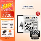 掌阅iReader【新品上市】Ocean4 Turbo 2025 七英寸电纸书阅读器 电子书墨水屏平板学习阅读本 星际黑 O4T2025（星际黑单机+读书正当时保护套）