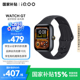 vivoiQOO WATCH GT 蓝牙软胶版追风黑蓝河操作系统AI体验百度地图导航eSIM云消息智能方表情人节送男生