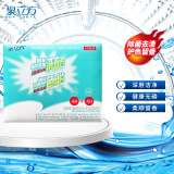 泉立方 洗衣液吸色片防染色套装（洗衣片4片+色母片4片）京东试用旅行装