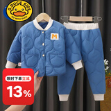 G.DUCKKIDS宝宝棉衣套装女1岁婴幼儿冬装丝绵棉袄3男童5岁小童棉服加厚棉袄 蓝色 棉服套装 100 建议身高85-95