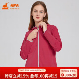 铜牛春夏臻棉长袖休闲女开衫连帽开襟衫女VS149 茜草红 XL (175/100)
