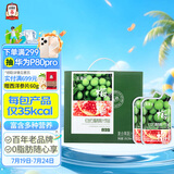正官庄人参 红参石榴青梅汁浓缩液1.05L（50ml*21包）健康滋补礼品礼物