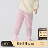 巴拉巴拉儿童长裤男女童加绒裤子2024秋冬束脚休闲裤亲子百搭208424108227