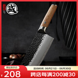 三本盛日本进口菜刀家用切片刀砍骨刀手工锻打厨师刀传统中式厨房刀具 中华菜刀：斩切刀【原色柄】