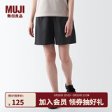无印良品（MUJI）女式 水洗 平纹 短裤女夏 裤子 休闲短裤 多巴胺纯棉全棉BEC27A3S 黑色 L 165/70A