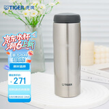 虎牌（TIGER）不锈钢原装进口男女保温杯MJA-B048XC不锈钢色480ML