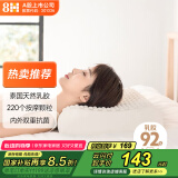 8H乳胶枕释压按摩颗粒枕头92%乳胶含量乳胶Z3  混灰色