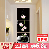 恋之屋 玄关装饰画入户玄关竖版现代轻奢简约花卉走廊尽头过道三联壁画 14幸福之花 O 50*50/晶瓷【金色框】