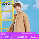 雪中飞童装儿童羽绒服2024秋冬新款男童中大童女童网格衬衫式轻薄羽绒服 卡其色 140
