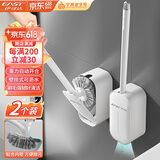 马桶刷套装壁挂式厕所刷子三件套S型无死角洁厕刷卫生间清洁神器