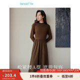 茵曼（INMAN）灯芯绒连衣裙春秋女装新品长袖休闲针织礼服中长裙子 咖啡色 S