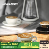 MHW-3BOMBER轰炸机咖啡拿铁杯 咖啡杯 咖啡厅家用 拉花杯 简约陶瓷杯碟 防烫 【加厚杯口】拿铁杯-米白色280ML