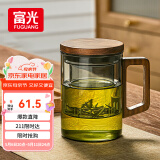 富光泡茶杯茶水分离高硼硅玻璃杯喝茶水杯子花茶杯男公道杯礼物400ML