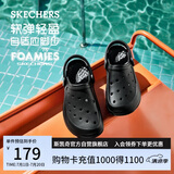 斯凯奇（Skechers）洞洞鞋女士夏季外穿包头泡泡鞋厚底透气软底凉拖鞋休闲鞋111514