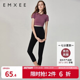 嫚熙（EMXEE）孕妇打底裤春秋裤孕妇托腹安全裤弹力休闲修身怀孕期外穿孕妇裤 黑色-适合18℃~30℃ XL