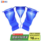 海立地漏防臭芯下水道防臭神器封口器卫生间防臭地漏芯防虫防反味返臭