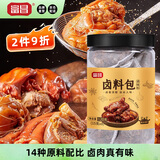 富昌卤料包120g 配料炖肉料包家用卤蛋卤肉调料卤水汁15g*8