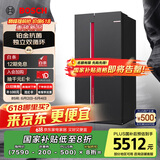 博世（BOSCH）【全域智净铂金版】637升变频大容量双循环家用冰箱对开双开门电冰箱BCD-637W(K2A99E178C)