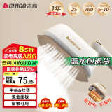 志高（CHIGO）手持挂烫机家用熨烫机迷你蒸汽挂烫机电熨斗熨衣机烫衣机出差旅行小型便携熨斗团购节日礼品S2370