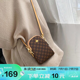 马莎兰缇（MashaLanti）2025新包包女包夏季轻奢款手机包轻奢女士迷你高级单肩小斜挎包
